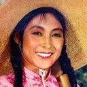 Ruitong Bai als 田玲