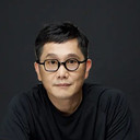 Yu Guang Zhong, Director