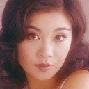 Reiko Ônobuta als 