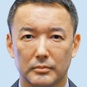 Taro Yamamoto als 