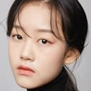 Park Yoon-young als 