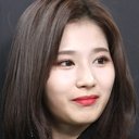 サナ als Herself