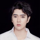 Ma Li als Gu Nanxi
