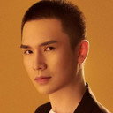 Wang He Yu als Young Li Chunyun