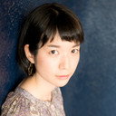 Marina Yoshimi als Haruka