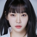 방은정 als Go-eun
