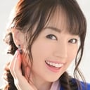 Nana Mizuki als Tsubomi Hanasaki / Cure Blossom (voice)