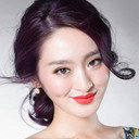 Chen Yijing als Yong Hong