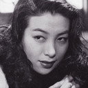 新珠三千代 als 