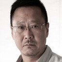 Guohua Chen, Director