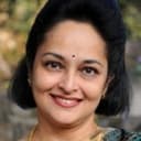 Rajani als 