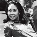 山本陽子 als Aiko