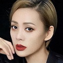 宁静 als Kan Tiantian