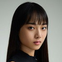 室はんな als Daia Kurotaki