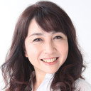 村松恭子 als 