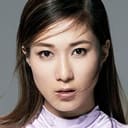 Linda Chung als Ha Niu