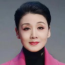韩再芬 als 陈爱华