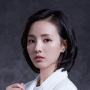 Cheng Xiaomeng als Xia Yutong