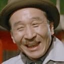 佐山俊二 als Kameshichi