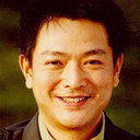 Tao Fang als 