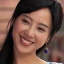 方宥心 als Young Yuan