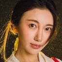 遊樂儿 als Liu Xiaoting