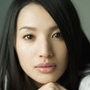 芦名星 als The Girl