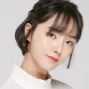 한해인 als Ryu's Wife