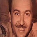 Wajih Abaza, Writer