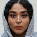 Hediyeh Azidhak als 