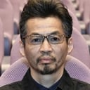 Gakuryu Ishii, Director