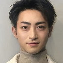 木村達成 als Togawa