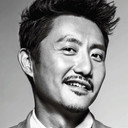 涂松岩 als An Cong