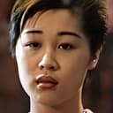 Emana Leung Yuen-Man als Foo King