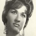 Hermine als 