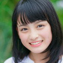 Kaaya Date als Mao Otoha (voice)