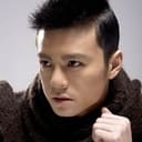 Tang Yinuo als Lin Bingyang