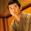 国分太一 als Mitsuba