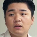 Min Joon als 