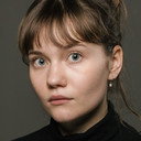 Eva Maria Aru als Stiller Company Personnel