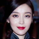 Gao Xiao Fei als Ma Ling