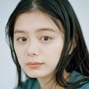 Ayaka Konno als Akemi Kikuchihara