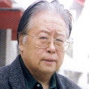 顾威 als 法官