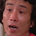 林輝煌 als Second Uncle