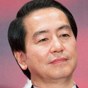 曽利文彦, Director