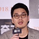 Noh Gyoo-yeob, Writer