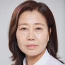 Hwang Yeon-hui als Teacher