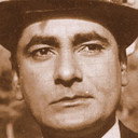 Lehri als 
