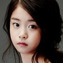 Lee Na-Yoon als Eun Ha-Won (child)
