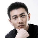 Xia Hou Bin als Chen Dashan
